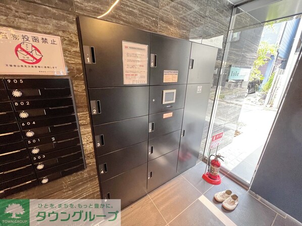 アイルグランデ川崎DUEの物件内観写真